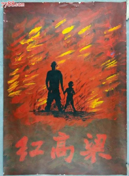 怎么购买埃登神学院毕业证